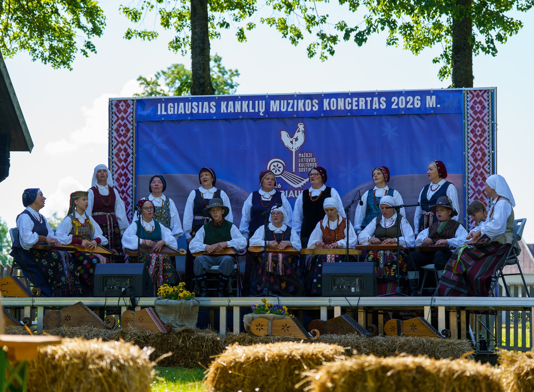 Skriaudžiuose – išskirtiniai pasiekimai ir renginiai