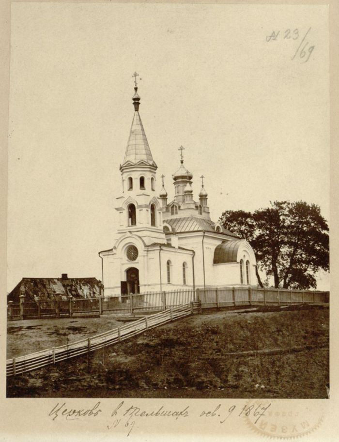 Telšių parapinė bažnyčia