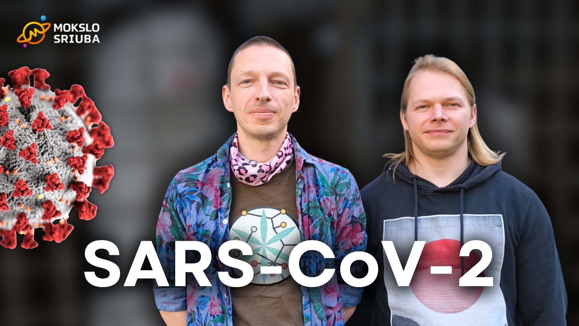 SARS-CoV-2 virusas Lietuvos audinių ūkiuose. Pasakoja virusų tyrinėtojai Gytis Dudas ir M. Smičius