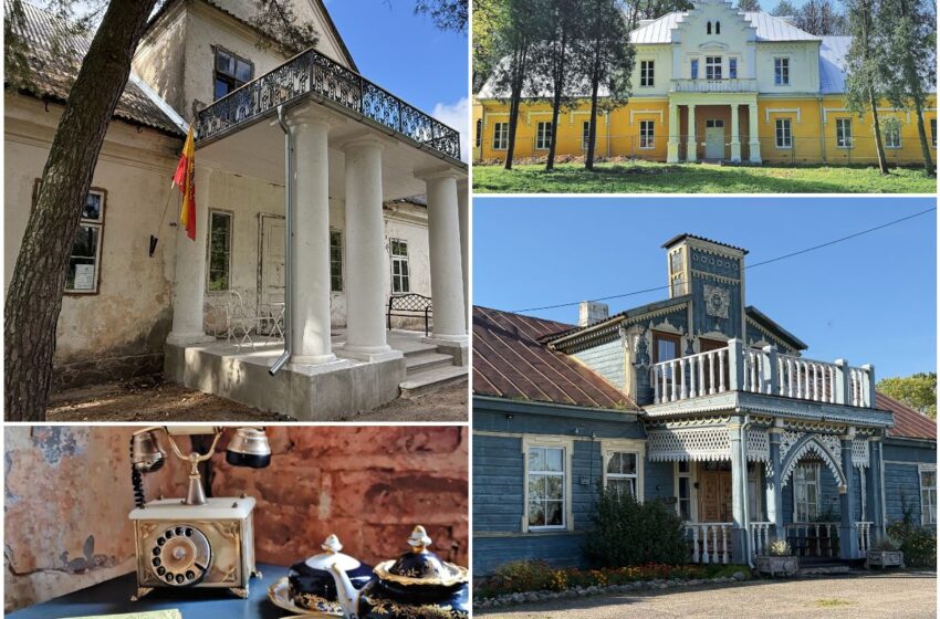 Šiuolaikinės trijų dvarų istorijos