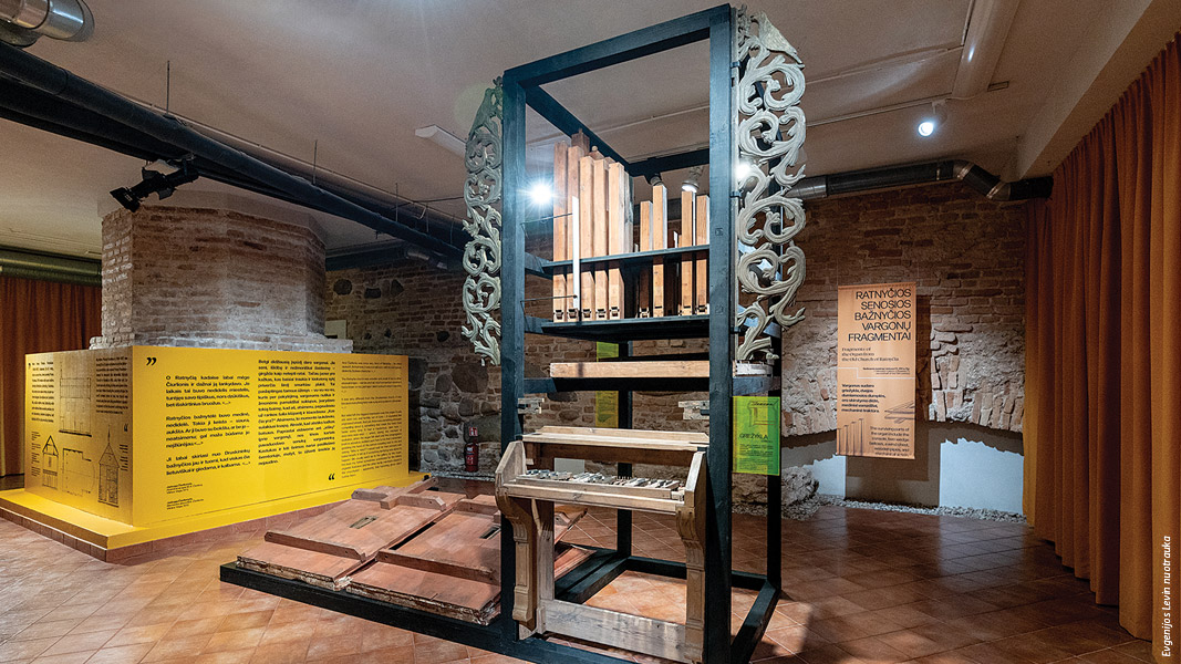 Vargonai ir Čiurlioniai