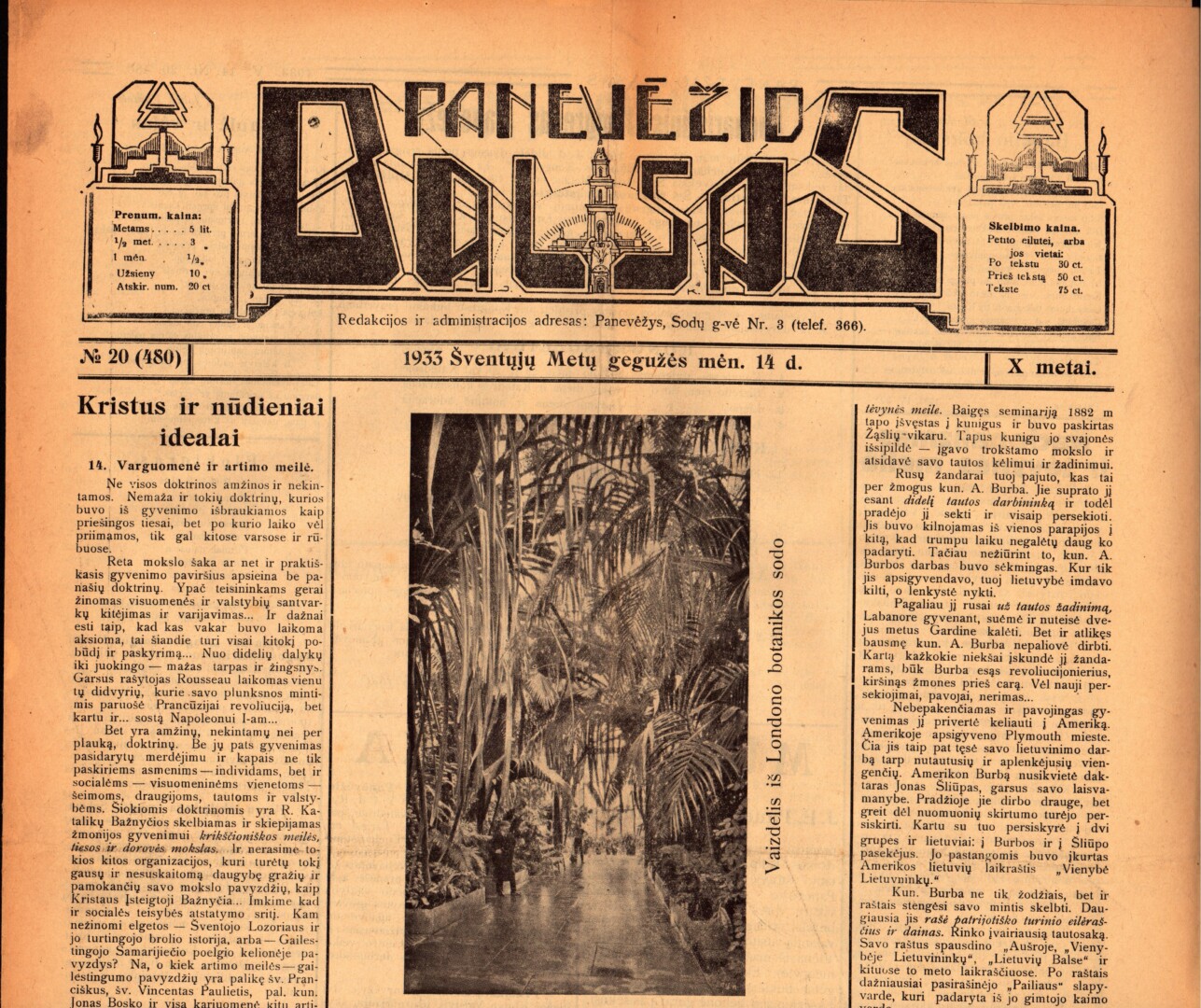 Muziejaus Periodikos rinkinys – unikalus langas į praeitį