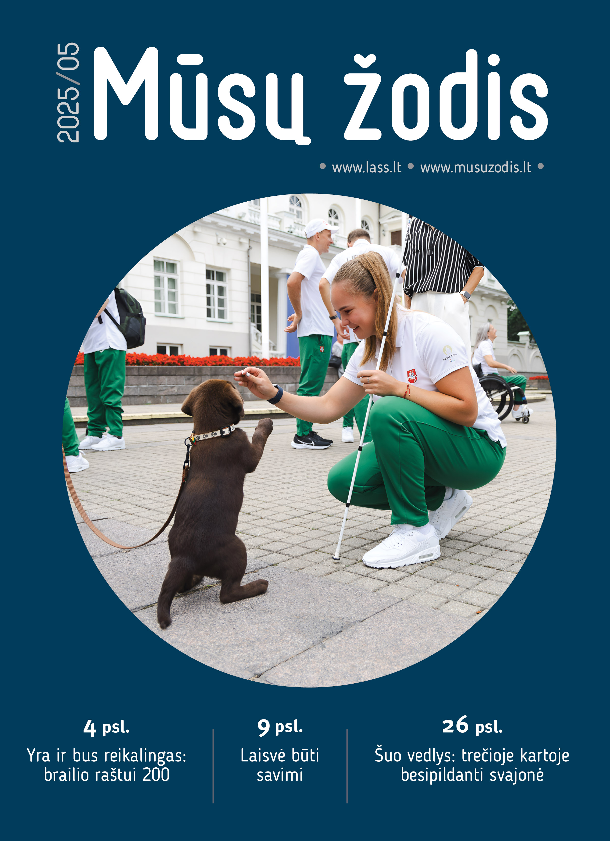 LASS iniciatyvos „Šuo vedlys 24/7“ lėšomis įsigytas pirmas šuo