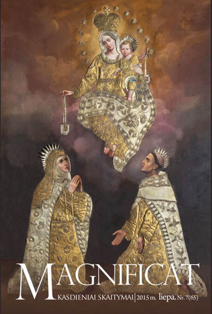 Tryškių bažnyčia