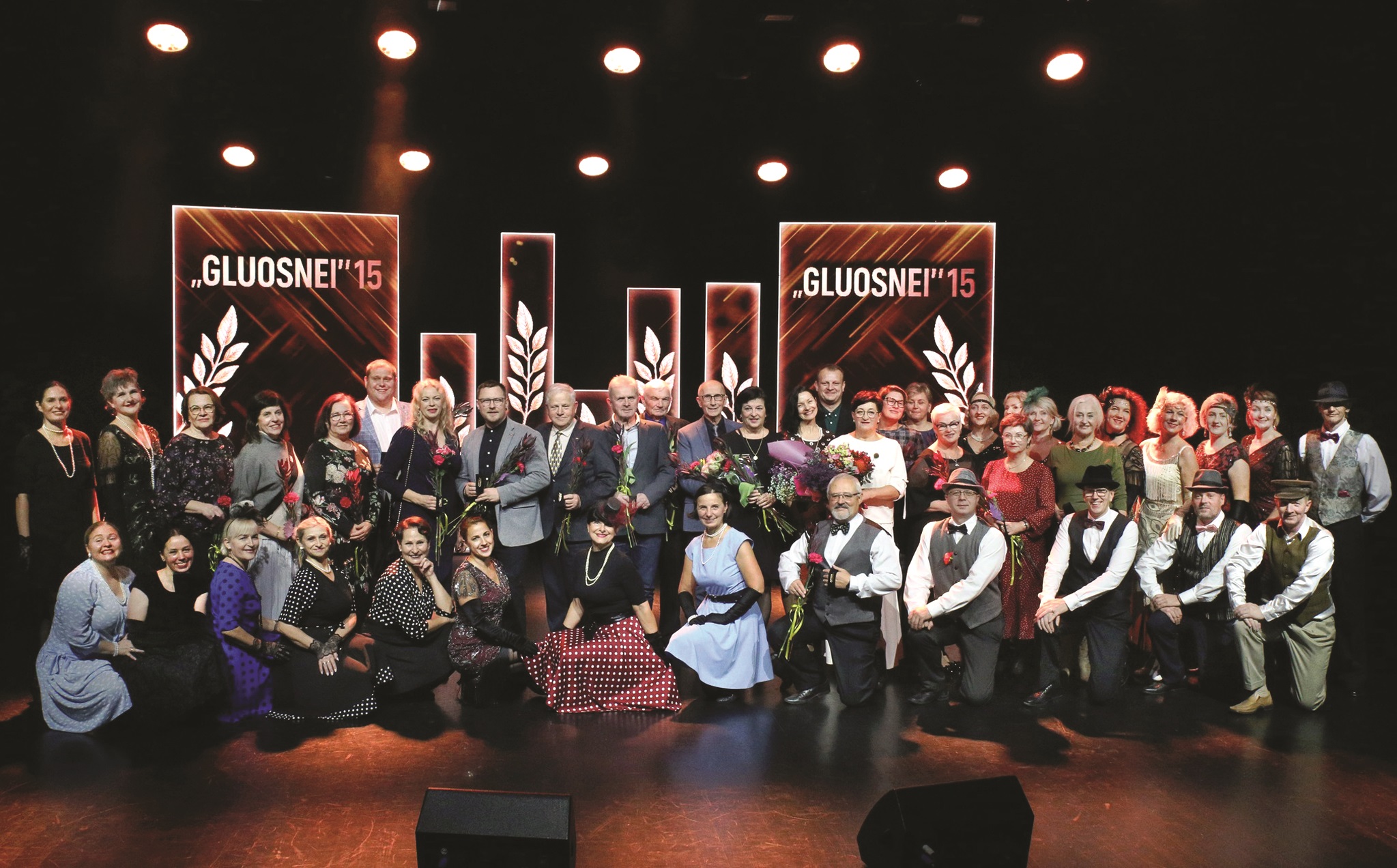 Gimtadienio šventėje išdalytos Auksinės gluosnio šakelės