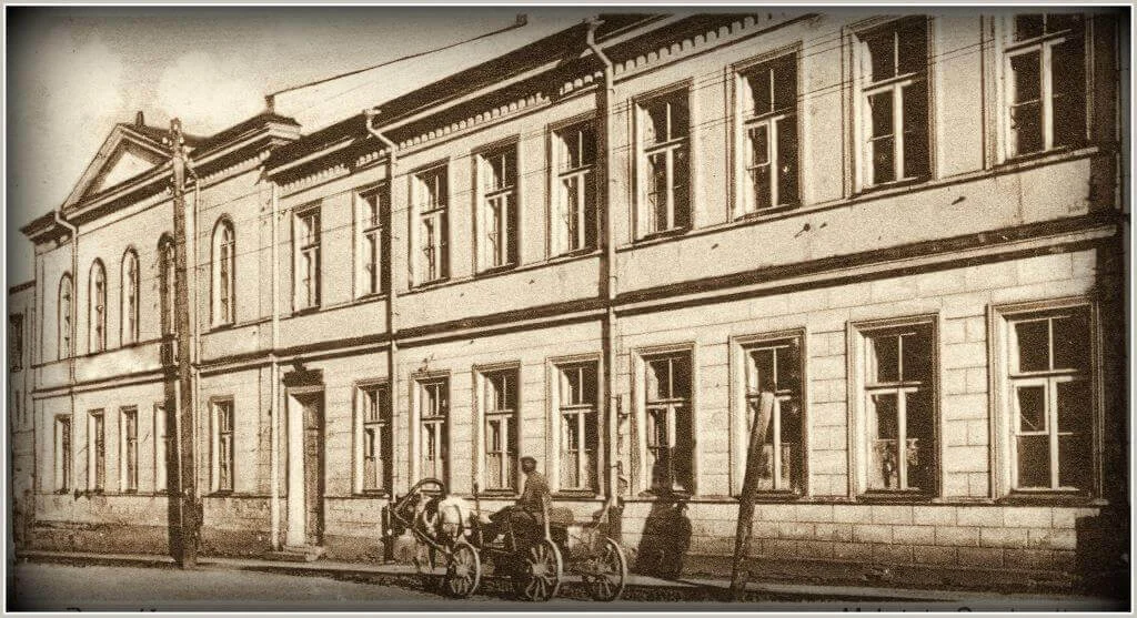 Raudonojo kryžiaus ligoninė Panevėžyje