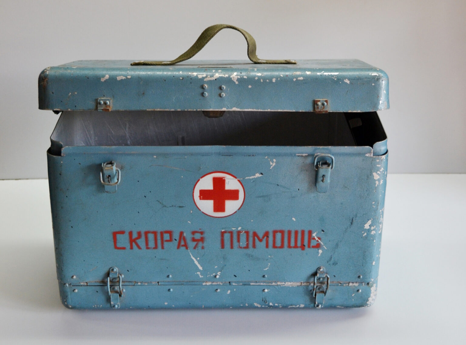 Greitajai kviesti – griežta tvarka