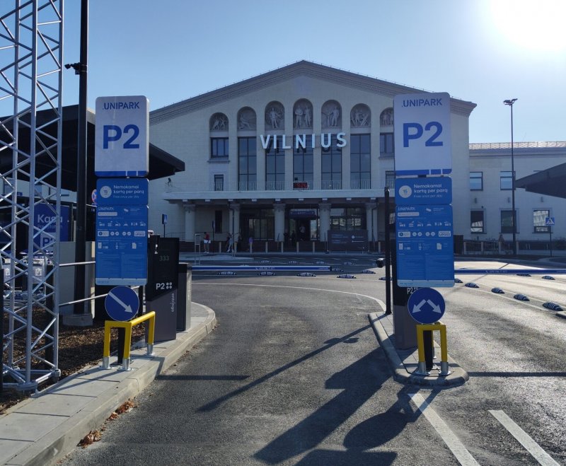 Перезагрузка аэропорта