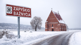 „Užsukime į…“.  Senoji Zapyškio bažnyčia. Sapiegos, potvyniai, kaulai, Napoleono žirgai ir... vaiduoklis?