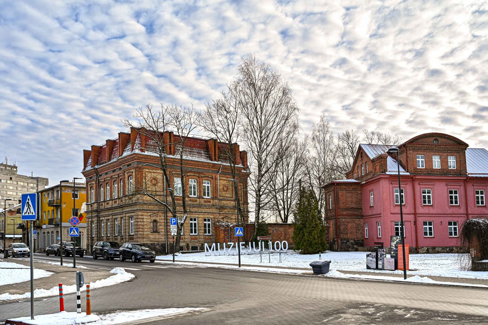 Panevėžio krašto etninę tapatybę atspindintis muziejaus rinkinys