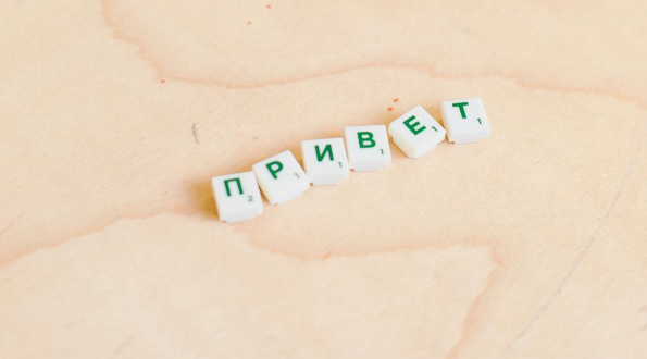 „Girdžiu tavo nuomonę“.Ar tikrai Vilniuje netrukus bus įmanoma susikalbėti tik rusiškai?