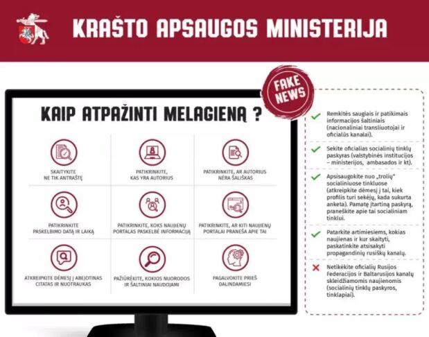 Melagienų kūrėjai neatostogauja