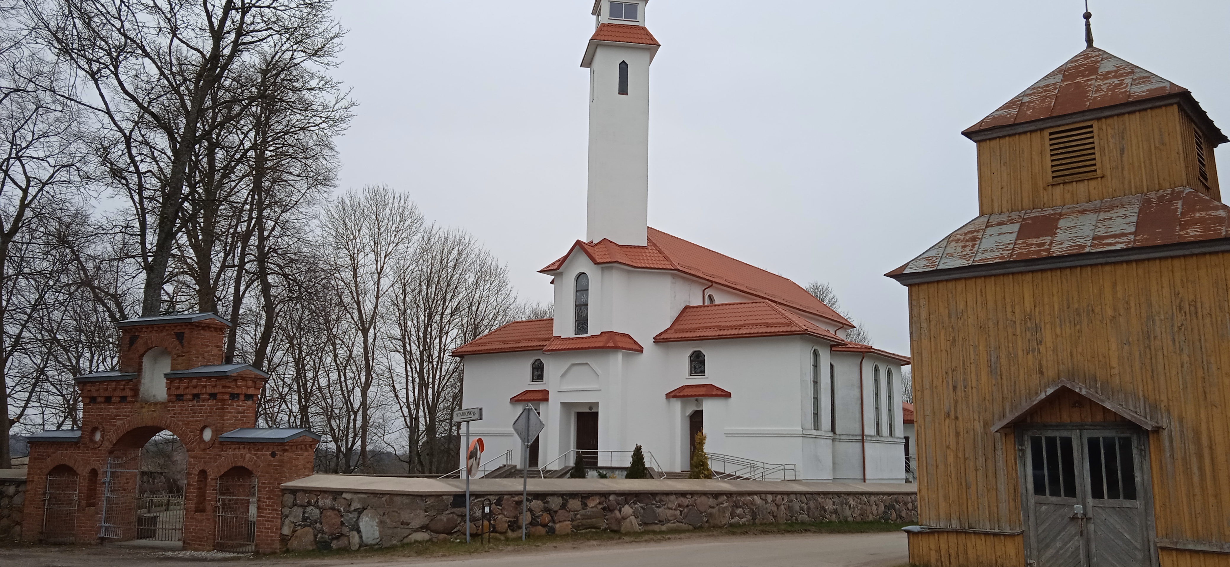 Mano pavardė – Gaurė