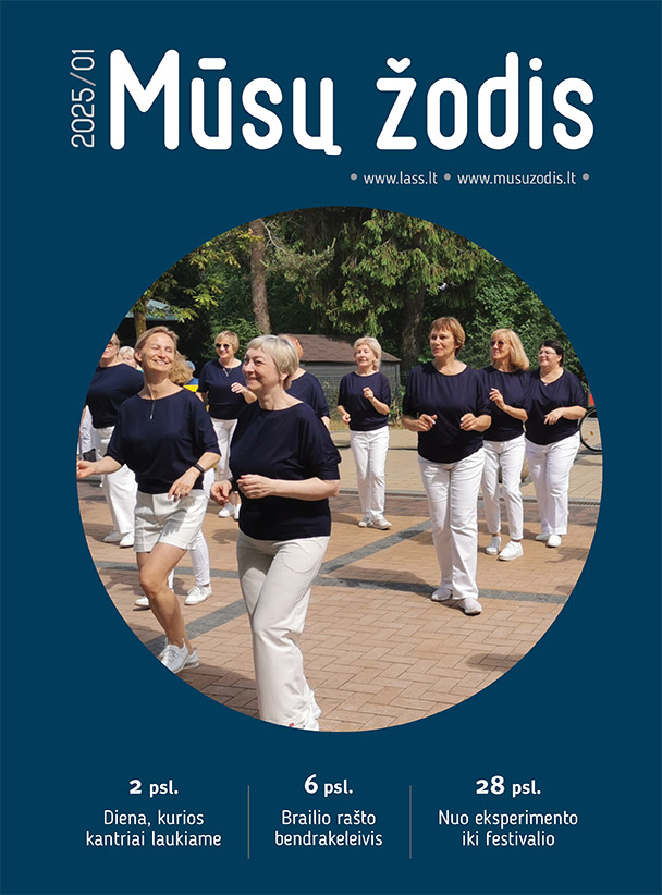 Ką 2024-ieji atnešė akių ligų diagnostikai ir gydymui?