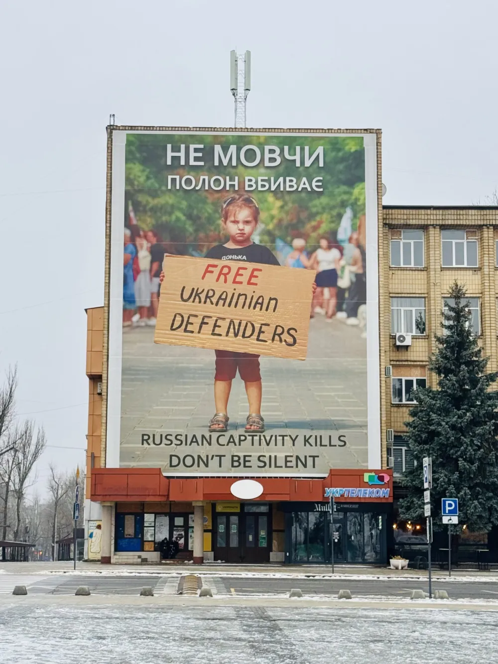 Tryliktasis laiškas iš Ukrainos: poezija ir aukų vardai