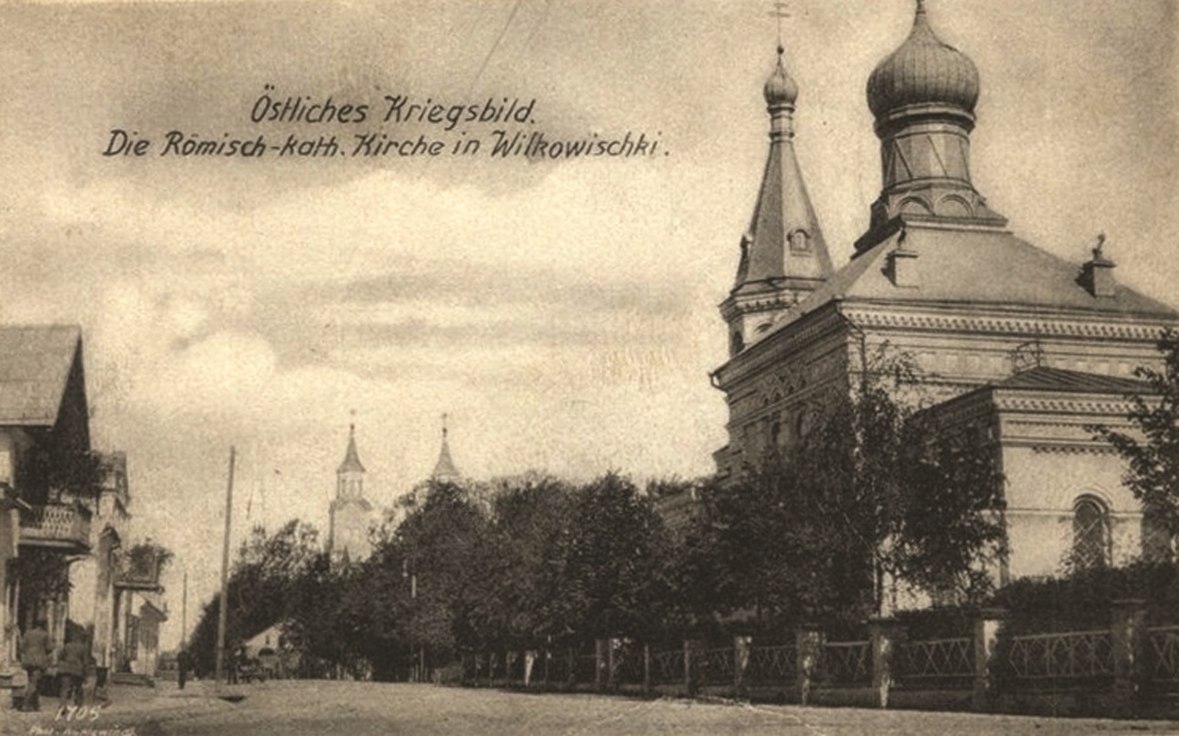 Kaip Vilkaviškio stačiatikių cerkvė tapo katalikų bažnyčia