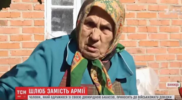 Melagienų frontenieko naujo