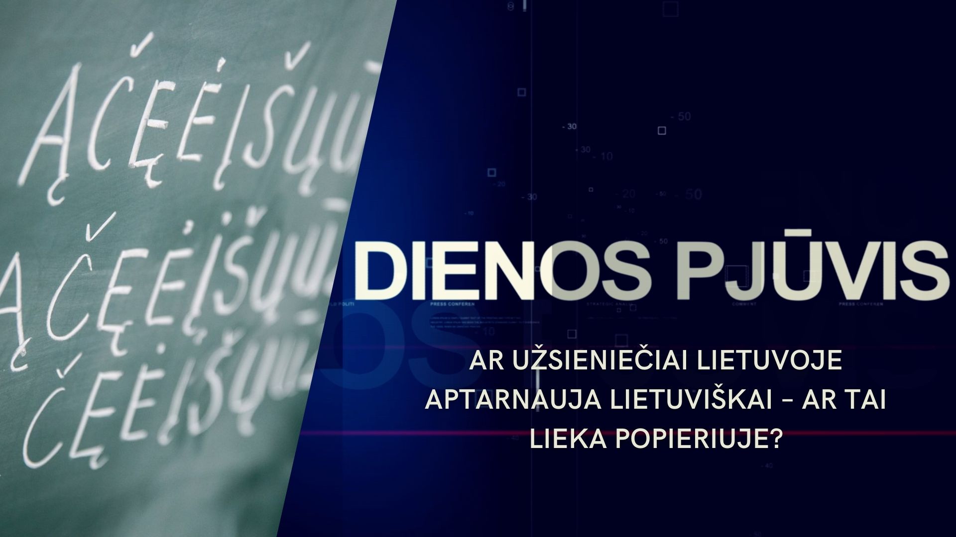 „Aš lietuviškai nemoku“ – išvydę, kas vyksta po pokyčių, nebegali tylėti