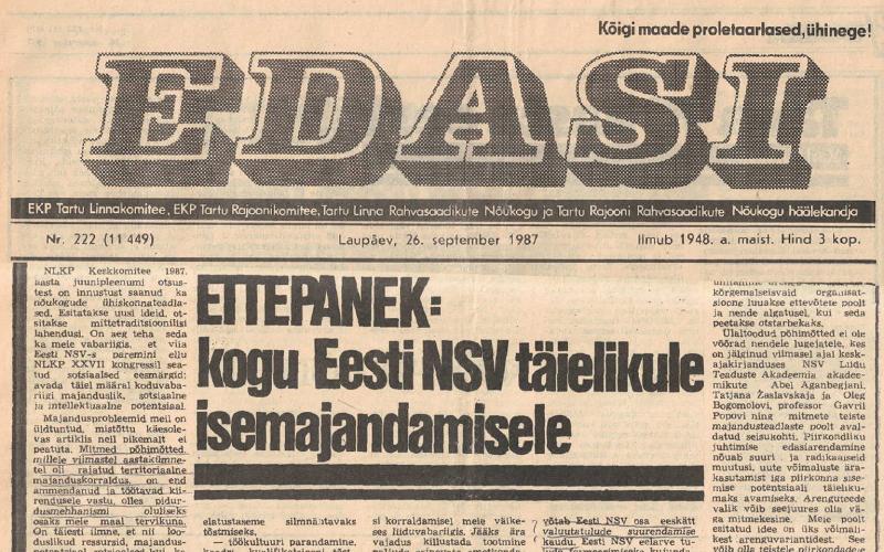 Viešumas į Šiaulius atėjo anksčiau...