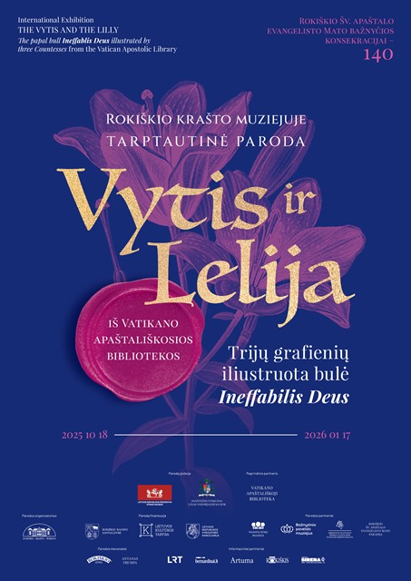 Eligijus Daugnora. „Vytis ir Lelija": iš praeities į dabartį ir ateitį