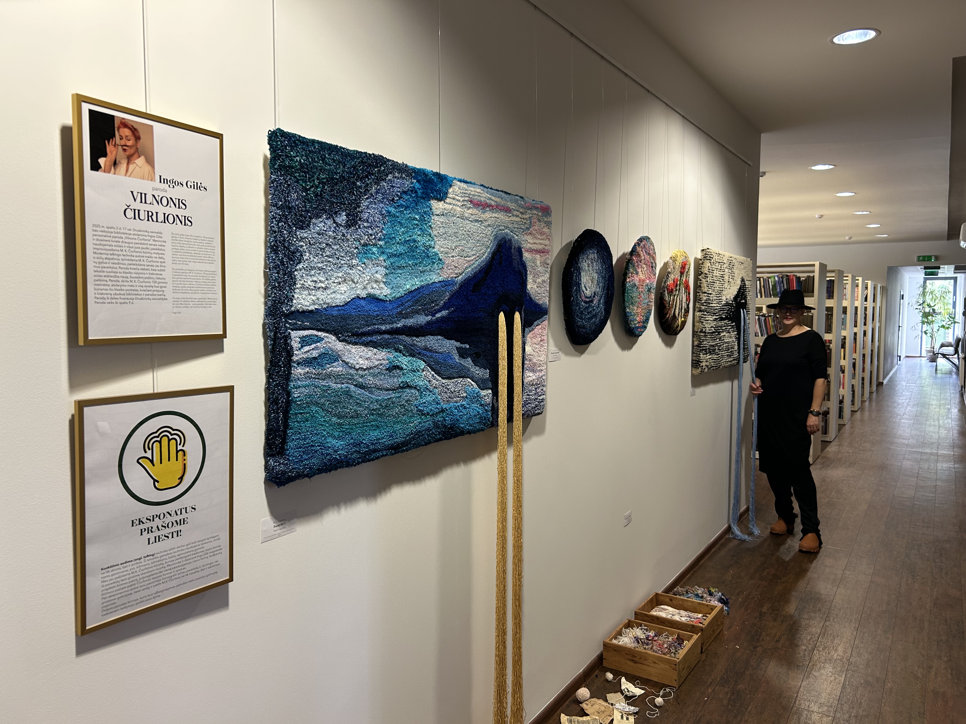 Vilnonis Čiurlionis