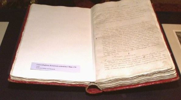 „Istorinės paralelės“. Gegužės 3-osios Konstitucija: kaip keitėsi požiūris į valstybę?