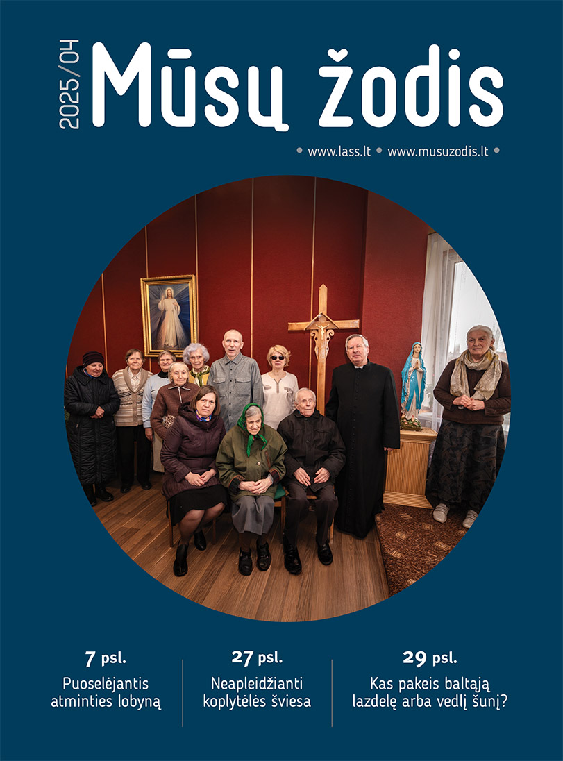 Puoselėjantis atminties lobyną