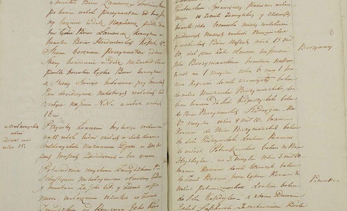 Biržuvėnai ir dvaras XVI-XX amžiais