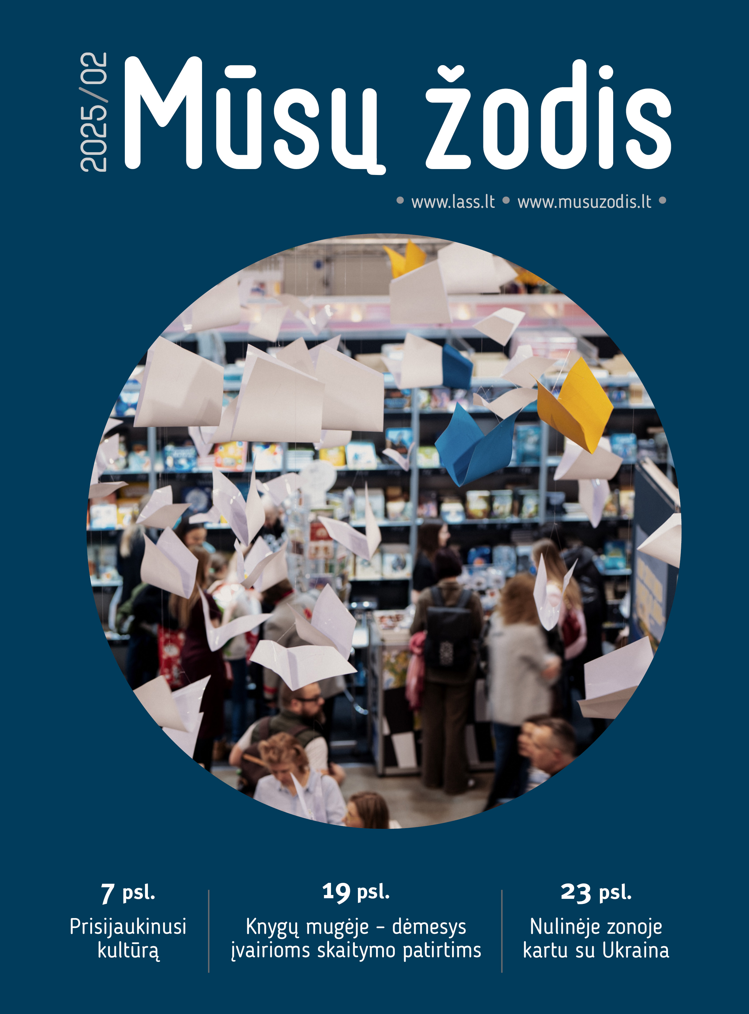 Knygose – neregystės tema