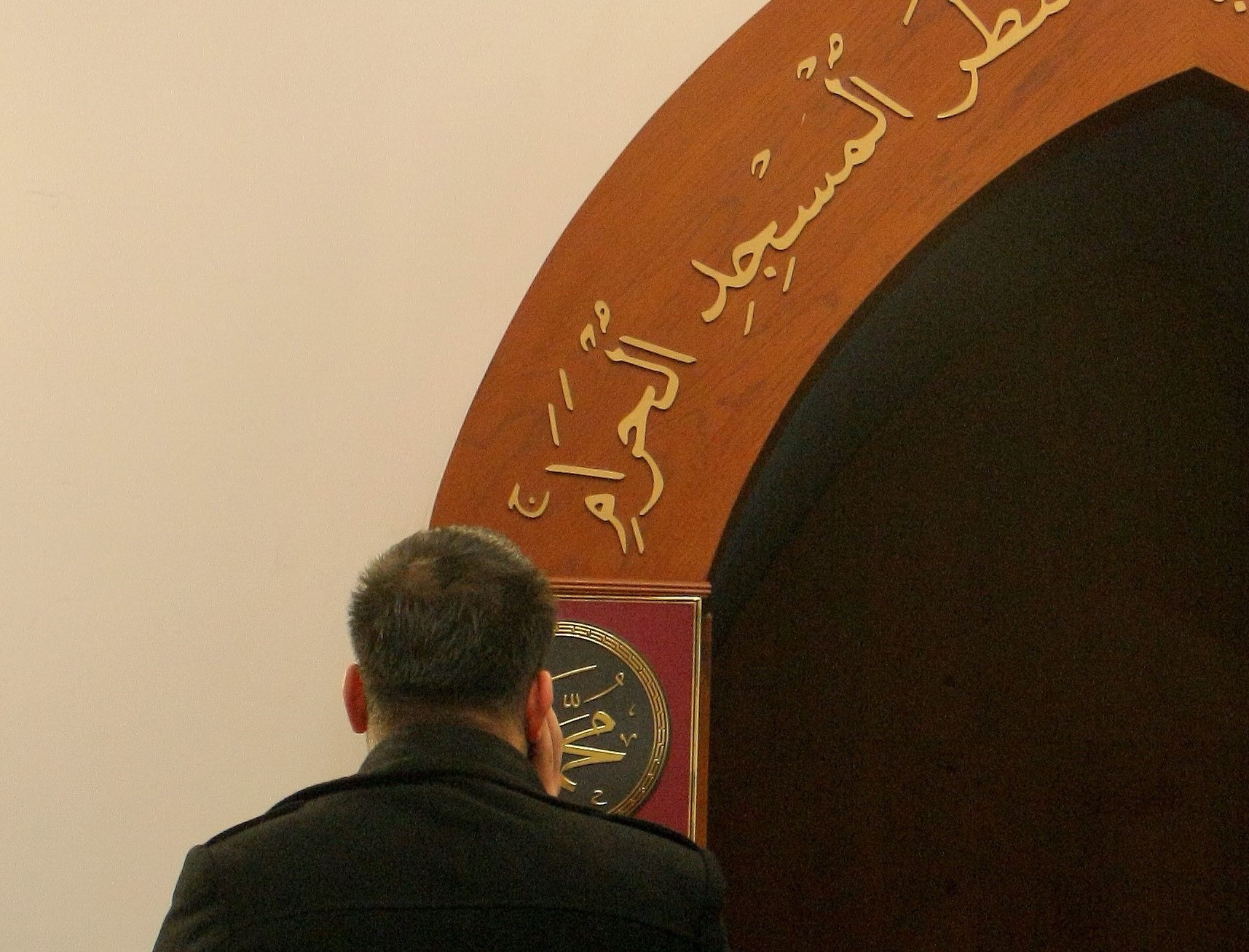 Musulmonai Lietuvoje įžvelgia neteisingas nuostatas jų atžvilgiu