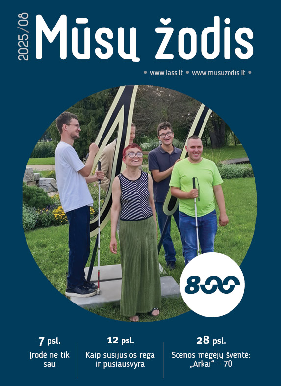 Scenos mėgėjų šventė: „Arkai“ – 70