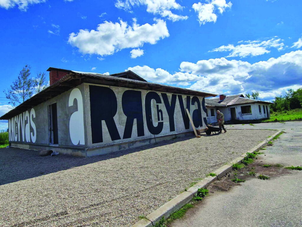 Nacionalinės premijos laureatė Troškūnuose kurs studiją