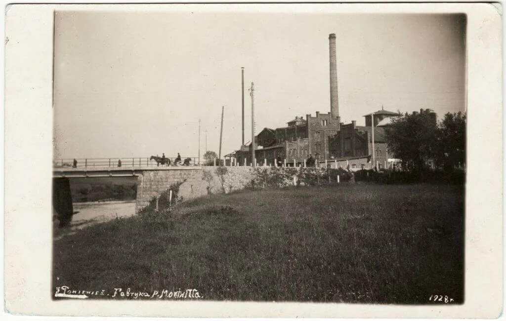 Ką apie Panevėžio pramonę tarpukariu rašė miesto laikraštis?