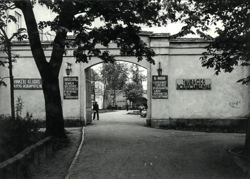 Tauragės politechnikumas. Savarankiška profesijos mokykla mieste