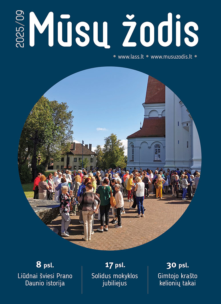 Vasara įkvėpė, ruduo suburia