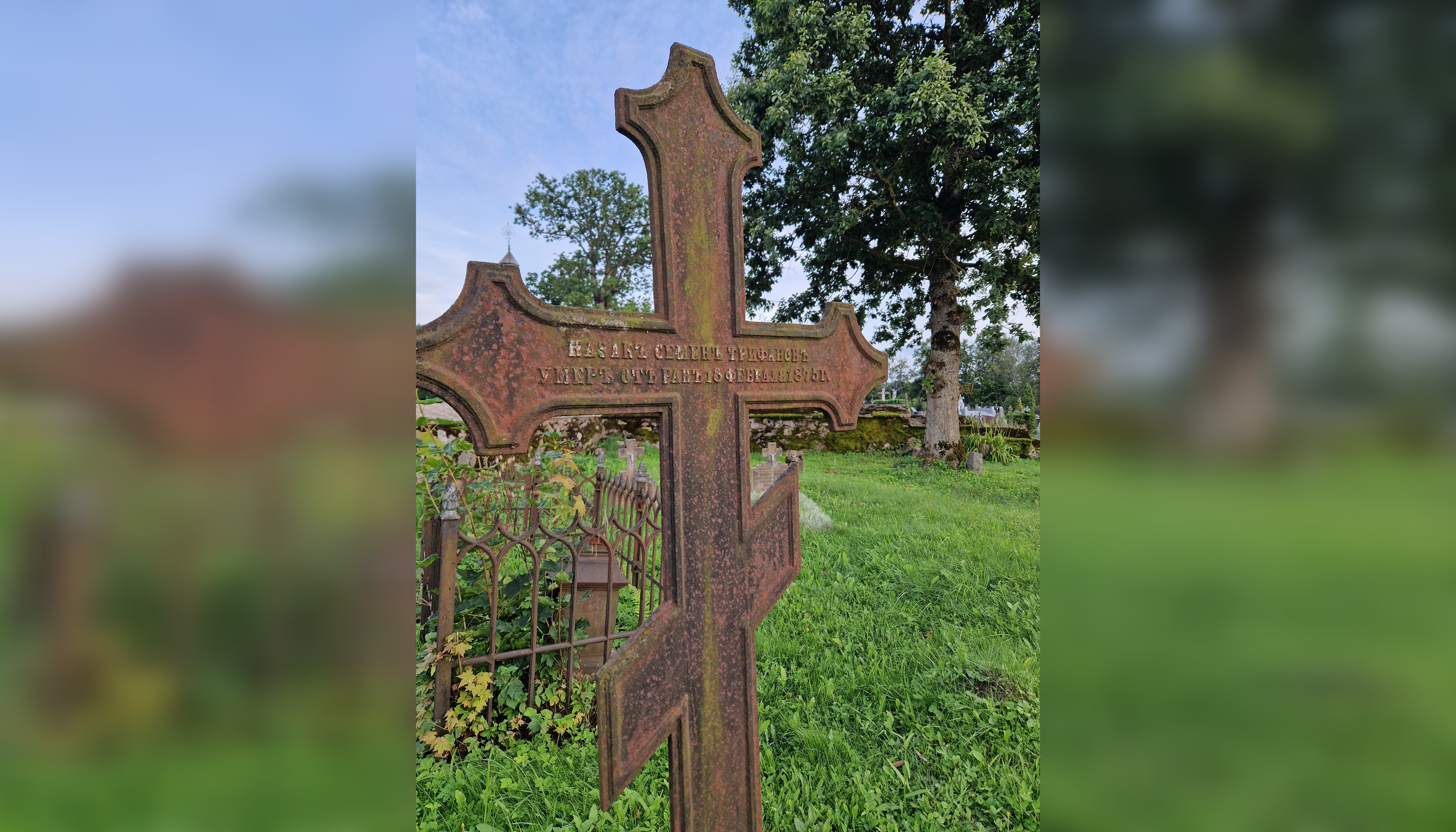 Kova su kontrabanda anuomet prilygo karui