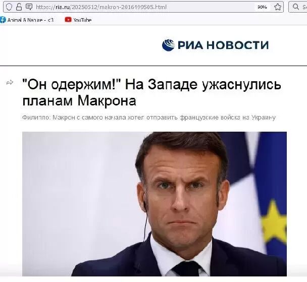 Rusijos melagienų voratinklis: „Europa norianeksuoti Ukrainą“