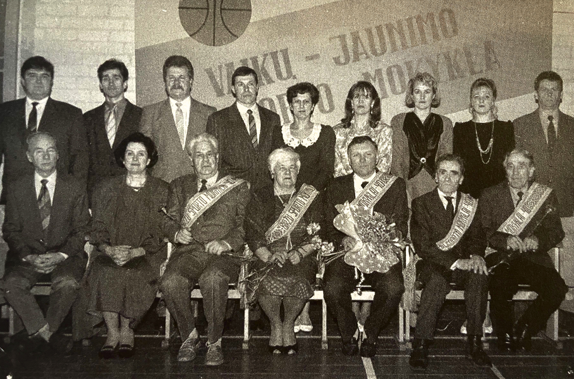 Sporto mokyklos darbuotojai ir veteranai mini mokyklos 40-metį (1993 m.) Stovi A. Kuprevičius, R. Briedis, A. Mukas, S. Česnauskas, D. Drevinskienė, N. Kregždienė, J. Jankauskienė, J. Slavikauskaitė, V. Mažui̇ka. Sėdi A. Paužolis, V. Ramonienė, A. Mukas, A. Mukienė, A. Kriaučiūnas, pirmasis direktorius M. Styra, A. Nutautas. Nuotr. Iš knygos „Biržų istorijos apybraižos“